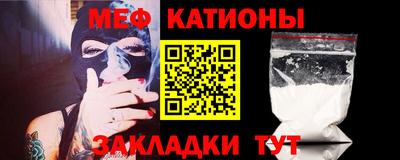 кокс Мариинск