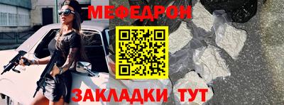 кокаин VHQ Малоярославец