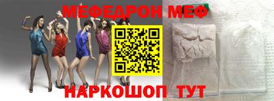 кокс Мариинск