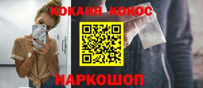mix Малгобек