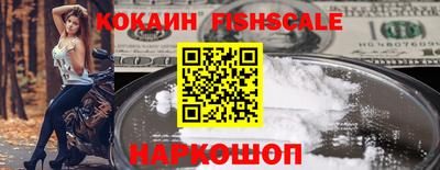 mix Малгобек