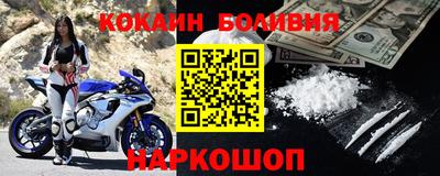 mix Малгобек
