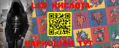 кокаин VHQ Малоярославец