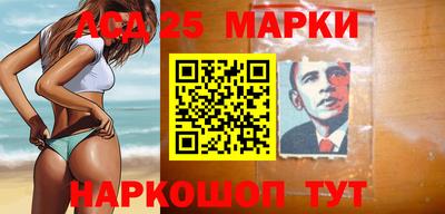 кокаин VHQ Малоярославец