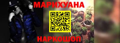 кокс Мариинск