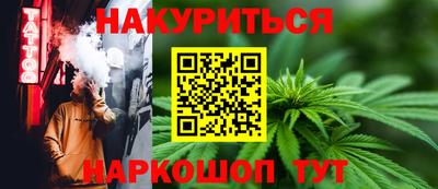 mix Малгобек