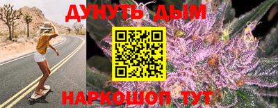 mix Малгобек