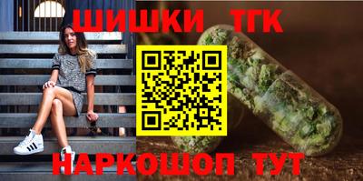 mix Малгобек