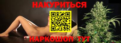 кокс Мариинск