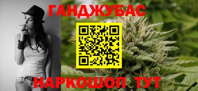 mix Малгобек