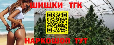 кокаин VHQ Малоярославец