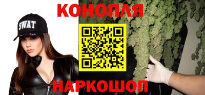 кокс Мариинск