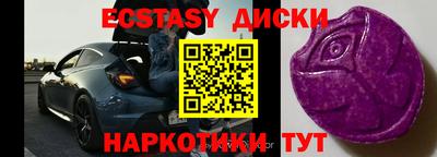 mix Малгобек