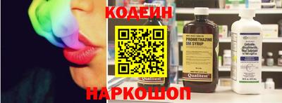 кокаин VHQ Малоярославец