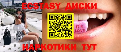 кокаин VHQ Малоярославец