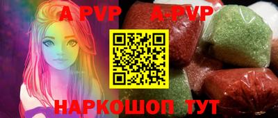 mix Малгобек