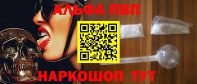 кокс Мариинск