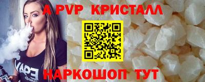 кокс Мариинск