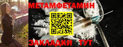 mix Малгобек