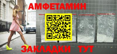 кокс Мариинск
