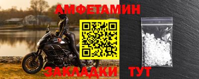 кокаин VHQ Малоярославец