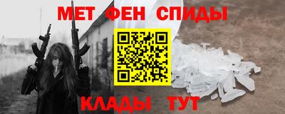 mix Малгобек