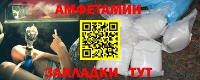 кокс Мариинск