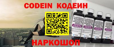 кокаин VHQ Малоярославец