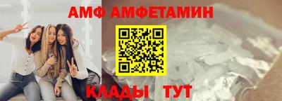 кокаин VHQ Малоярославец