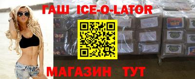 кокаин VHQ Малоярославец