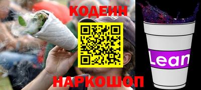 кокс Мариинск