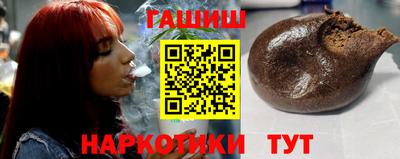 кокаин VHQ Малоярославец