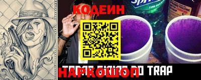 mix Малгобек