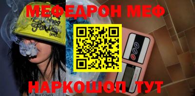 кокаин VHQ Малоярославец