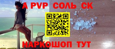 mix Малгобек