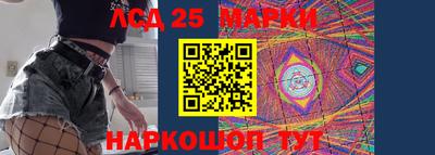 mix Малгобек