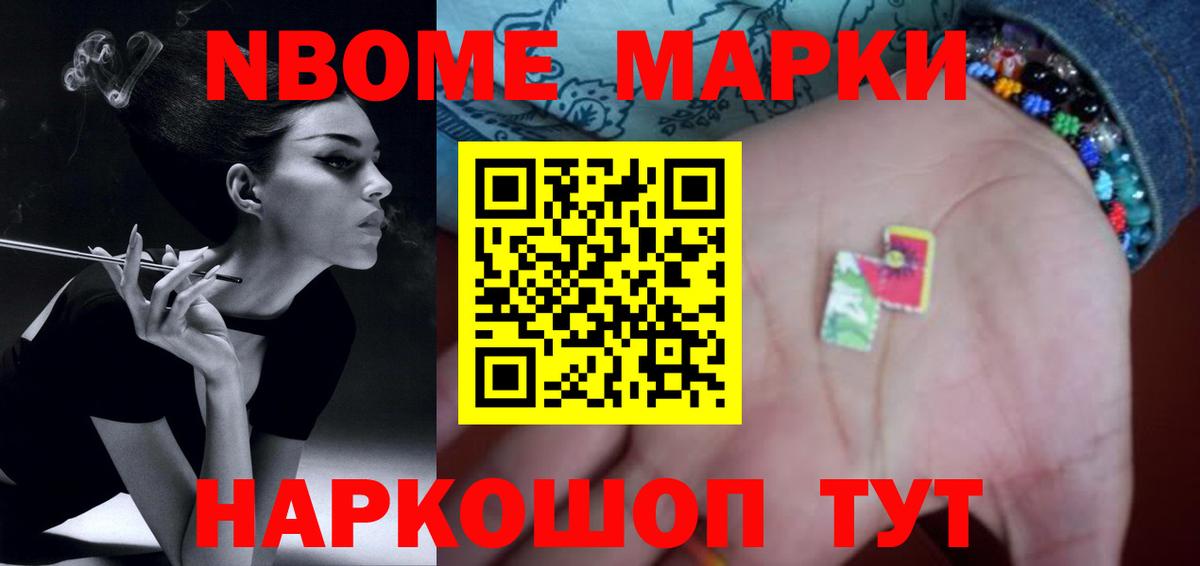 мега онион  LSD-25 экстази кислота  Вход с VPN  Выкса  ЛСД экстази 